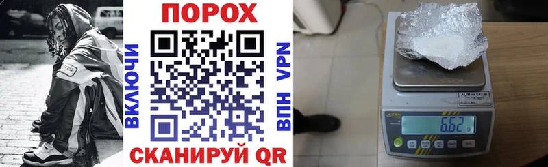мориарти наркотические препараты  Рыбинск  АМФЕТАМИН Розовый 