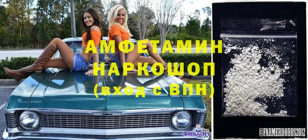 героин Хадыженск