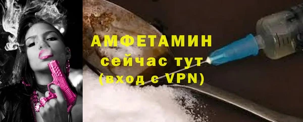 ПСИЛОЦИБИНОВЫЕ ГРИБЫ Бронницы