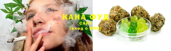 ПСИЛОЦИБИНОВЫЕ ГРИБЫ Бронницы