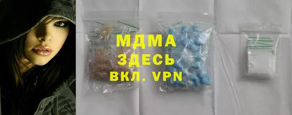 метадон Бородино
