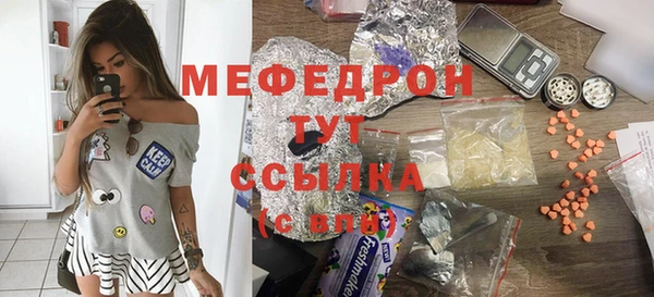метадон Бородино