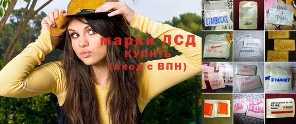 метадон Бородино