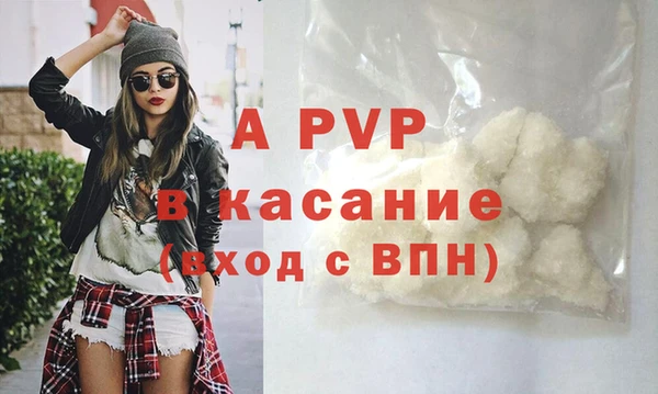 метадон Бородино