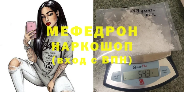 метадон Бородино