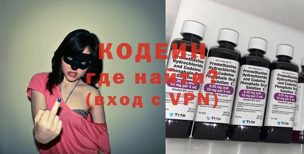 метадон Бородино