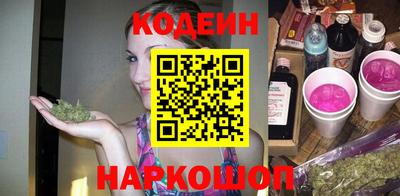 стафф Среднеуральск
