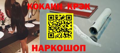 стафф Среднеуральск