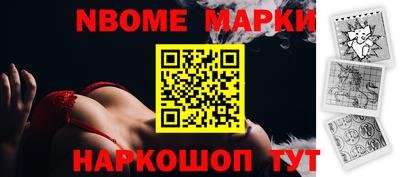 стафф Среднеуральск