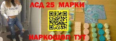 мефедрон мука Старая Купавна