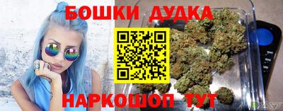 соль ск Ставрополь
