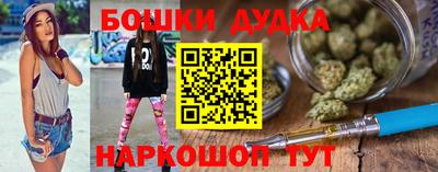 соль ск Ставрополь