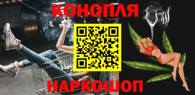 соль ск Ставрополь