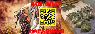 стафф Среднеуральск