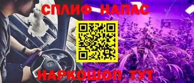 стафф Среднеуральск