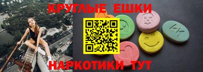 стафф Среднеуральск