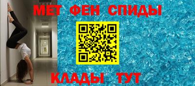 стафф Среднеуральск
