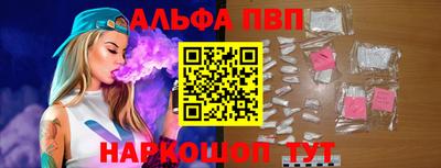стафф Среднеуральск