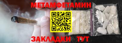 стафф Среднеуральск