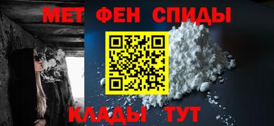 стафф Среднеуральск
