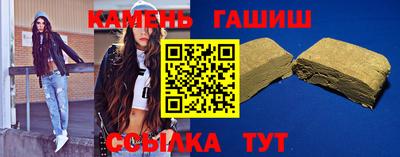 стафф Среднеуральск