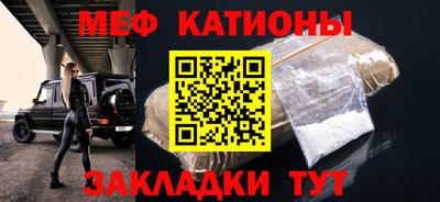 стафф Среднеуральск