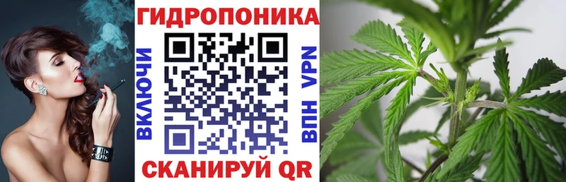 Конопля LSD WEED  mega маркетплейс  Рыбинск 